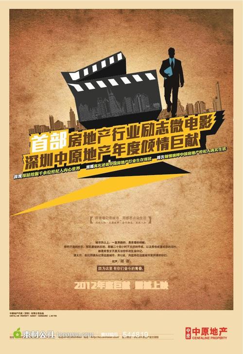 凯尼恩学院Accounting Diploma
